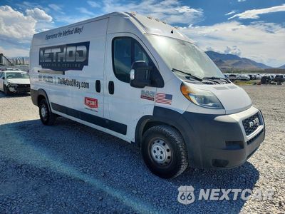 Czwarte zdjęcie samochodu z boku: 2020 RAM PROMASTER 2500 DELIVERY VAN VIN:3C6TRVDGXLE118440 - miniatura