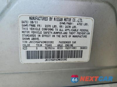Zdjęcie 12 z 12 samochodu: 2012 INFINITI G37 SEDAN JOURNEY VIN:JN1CV6AP4CM620282 - miniatura