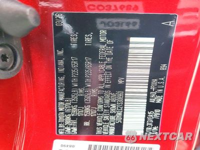 Zdjęcie 13 z 13 samochodu: 2026 TOYOTA SIENNA XLE 8-PASSENGER VIN:5TDYRKEC2TS308960 - miniatura