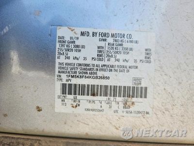 Zdjęcie 13 z 13 samochodu: 2019 FORD EXPLORER LIMITED VIN:1FM5K8F84KGB26850 - miniatura