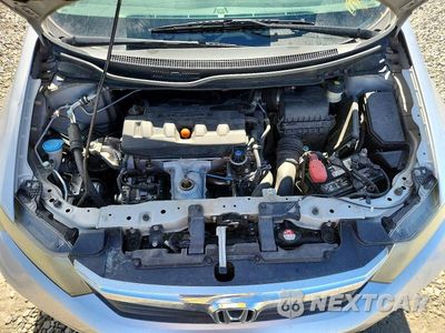 Zdjęcie 11 z 12 samochodu: 2012 HONDA CIVIC EX VIN:2HGFB2F86CH328456 - miniatura