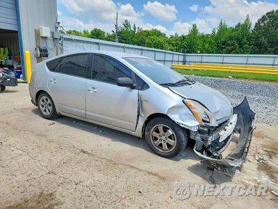 Czwarte zdjęcie samochodu z boku: 2006 TOYOTA PRIUS BASE VIN:JTDKB20U463200873 - miniatura