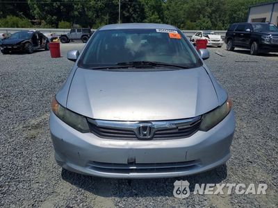 Piąte zdjęcie samochodu w środku: 2012 HONDA CIVIC LX VIN:2HGFB2F56CH574624 - miniatura