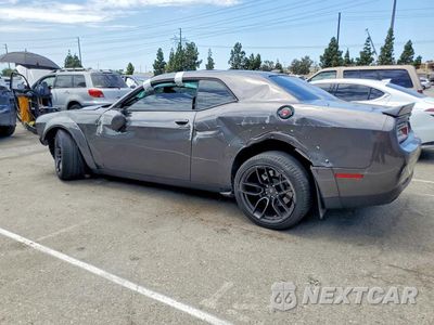Drugie zdjęcie samochodu z przodu: 2023 DODGE CHALLENGER R/T SCAT PACK VIN:2C3CDZFJ4PH641894 - miniatura