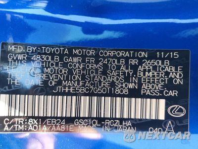 Zdjęcie 12 z 12 samochodu: 2016 LEXUS RC 350 VIN:JTHHE5BC7G5011808 - miniatura