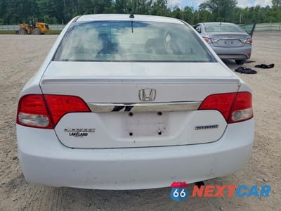 Zdjęcie 6 z 12 samochodu: 2009 HONDA CIVIC HYBRID VIN:JHMFA36259S013280 - miniatura