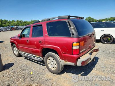 Drugie zdjęcie samochodu z przodu: 2005 CHEVROLET TAHOE K1500 VIN:1GNEK13T25R191071 - miniatura