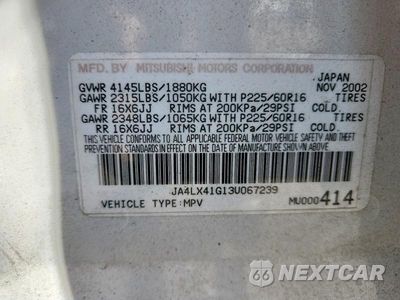 Zdjęcie 12 z 12 samochodu: 2003 MITSUBISHI OUTLANDER XLS VIN:JA4LX41G13U067239 - miniatura
