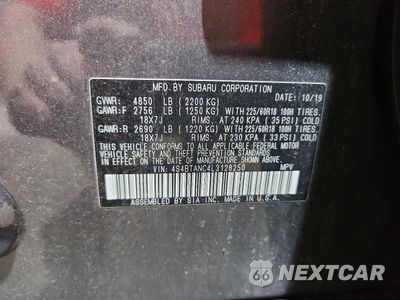 Zdjęcie 13 z 13 samochodu: 2020 SUBARU OUTBACK LIMITED VIN:4S4BTANC4L3128250 - miniatura