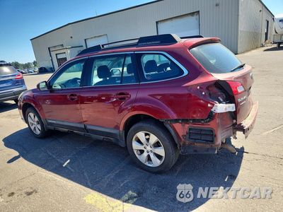 Drugie zdjęcie samochodu z przodu: 2012 SUBARU OUTBACK 2.5I VIN:4S4BRBAC9C3263623 - miniatura