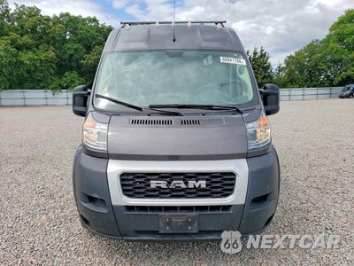 Piąte zdjęcie samochodu w środku: 2021 RAM PROMASTER 2500 RV VIN:3C6LRVDG7ME512513 - miniatura