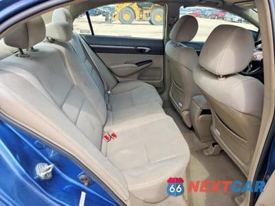 Zdjęcie 10 z 13 samochodu: 2009 HONDA CIVIC HYBRID VIN:JHMFA36259S010265 - miniatura
