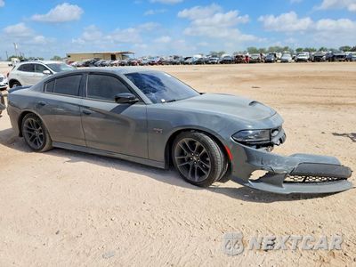 Czwarte zdjęcie samochodu z boku: 2023 DODGE CHARGER SCAT PACK VIN:2C3CDXGJ9PH631753 - miniatura