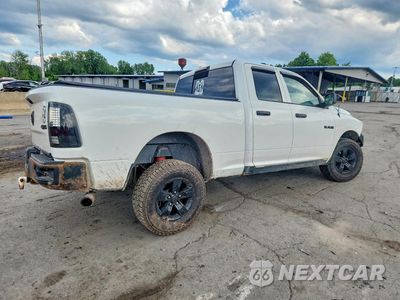 Trzecie zdjęcie samochodu z tyłu: 2017 RAM 1500 ST VIN:1C6RR7FG8HS794909 - miniatura