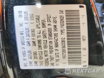 Zdjęcie 12 z 12 samochodu: 2009 HONDA ACCORD EXL VIN:1HGCP26819A033812 - miniatura