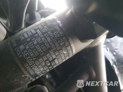 Zdjęcie 9 z 9 samochodu: 2024 KAWASAKI EX500 VIN:ML5EXGG10RDA11804 - miniatura