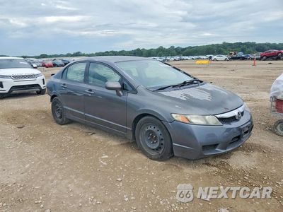 Czwarte zdjęcie samochodu z boku: 2010 HONDA CIVIC LX VIN:2HGFA1F56AH545246 - miniatura
