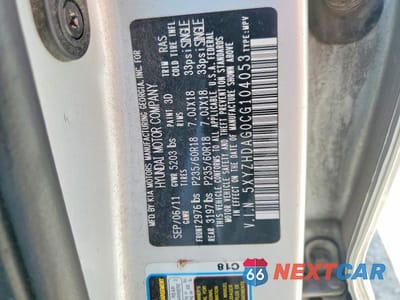 Zdjęcie 12 z 12 samochodu: 2012 HYUNDAI SANTA FE SE VIN:5XYZHDAG0CG104053 - miniatura