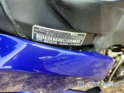 Zdjęcie 9 z 9 samochodu: 2004 HONDA CBR1000 RR VIN:JH2SC57074M000750 - miniatura