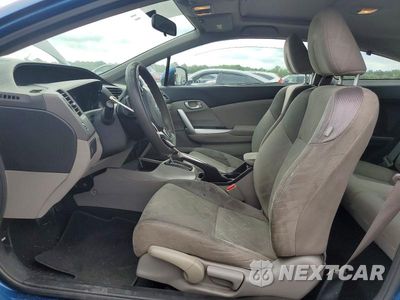 Zdjęcie 7 z 12 samochodu: 2012 HONDA CIVIC EX VIN:2HGFG3B81CH516802 - miniatura