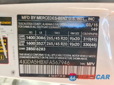 Zdjęcie 13 z 13 samochodu: 2015 MERCEDES-BENZ ML 350 4MATIC VIN:4JGDA5HBXFA567946 - miniatura