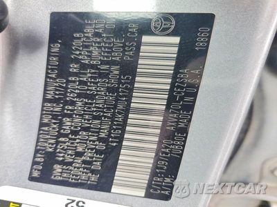 Zdjęcie 12 z 12 samochodu: 2021 TOYOTA CAMRY SE VIN:4T1G11AK7MU417515 - miniatura