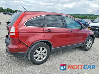 Trzecie zdjęcie samochodu z tyłu: 2007 HONDA CR-V EX VIN:JHLRE48587C076061 - miniatura