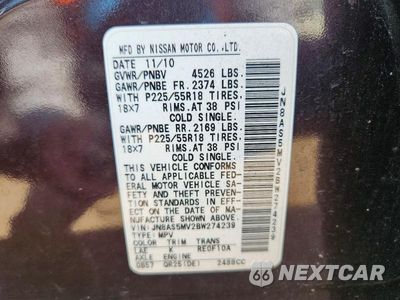 Zdjęcie 12 z 12 samochodu: 2011 NISSAN ROGUE S VIN:JN8AS5MV2BW274239 - miniatura