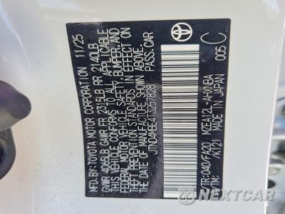 Zdjęcie 12 z 12 samochodu: 2026 TOYOTA COROLLA HATCHBACK SE VIN:JTND4MBE4T3257828 - miniatura