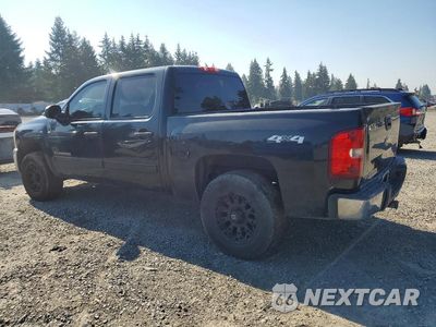 Drugie zdjęcie samochodu z przodu: 2012 CHEVROLET SILVERADO K1500 LS VIN:3GCPKREA0CG270120 - miniatura