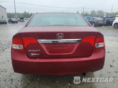 Zdjęcie 6 z 13 samochodu: 2011 HONDA CIVIC LX VIN:2HGFA1F57BH549761 - miniatura