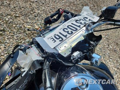 Zdjęcie 7 z 10 samochodu: 2016 HARLEY-DAVIDSON FLHTKL ULTRA LIMITED LOW VIN:1HD1KKL14GB608406 - miniatura