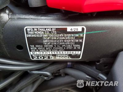 Zdjęcie 9 z 9 samochodu: 2025 HONDA CBR650 R VIN:MLHRH1559S5100627 - miniatura