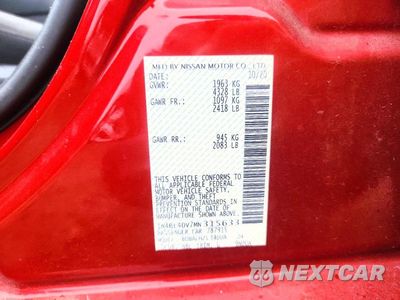 Zdjęcie 13 z 13 samochodu: 2021 NISSAN ALTIMA SV VIN:1N4BL4DV7MN315633 - miniatura