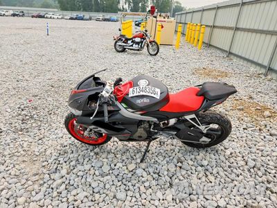 Trzecie zdjęcie samochodu z tyłu: 2022 APRILIA RS 660 VIN:ZD4KSUG02NS000114 - miniatura