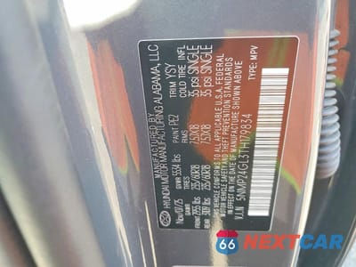 Zdjęcie 14 z 14 samochodu: 2026 HYUNDAI SANTA FE SEL VIN:5NMP24GL3TH179834 - miniatura