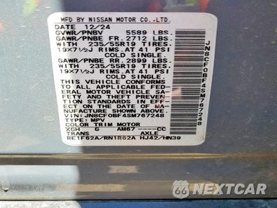 Zdjęcie 13 z 13 samochodu: 2025 NISSAN ARIYA ENGAGE VIN:JN8CF0BF4SM767248 - miniatura