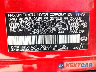 Zdjęcie 12 z 12 samochodu: 2007 LEXUS IS 250 VIN:JTHCK262572012444 - miniatura