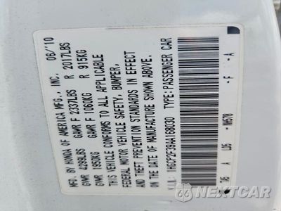 Zdjęcie 12 z 12 samochodu: 2010 HONDA ACCORD LX VIN:1HGCP2F39AA168030 - miniatura