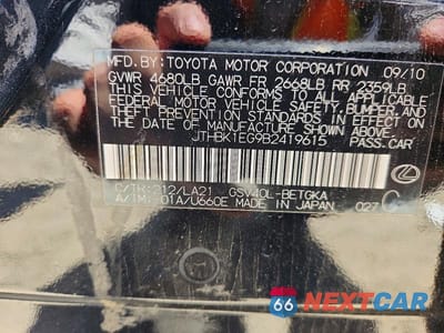 Zdjęcie 12 z 12 samochodu: 2011 LEXUS ES 350 VIN:JTHBK1EG9B2419615 - miniatura
