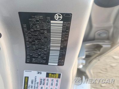 Zdjęcie 12 z 12 samochodu: 2026 TOYOTA COROLLA LE VIN:5YFB4MDE0TP440580 - miniatura