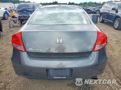 Zdjęcie 6 z 12 samochodu: 2011 HONDA ACCORD EXL VIN:1HGCS1B89BA008418 - miniatura