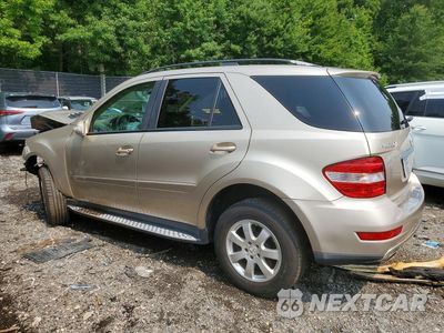 Drugie zdjęcie samochodu z przodu: 2007 MERCEDES-BENZ ML 350 VIN:4JGBB86E57A273715 - miniatura