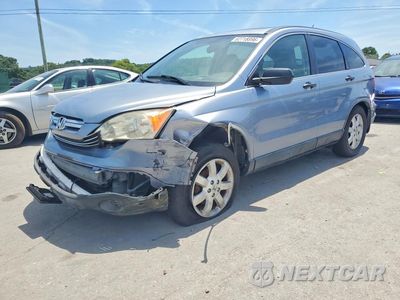 2007 HONDA CR-V EX JHLRE38557C069336 - główne zdjęcie licytacji z USA - miniatura