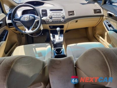 Zdjęcie 8 z 12 samochodu: 2006 HONDA CIVIC EX VIN:1HGFA16836L153054 - miniatura