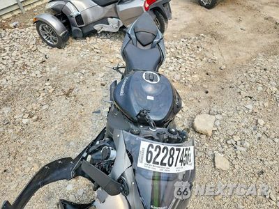 Piąte zdjęcie samochodu w środku: 2026 KAWASAKI ZX636 K VIN:JKBZXJK18TA016742 - miniatura