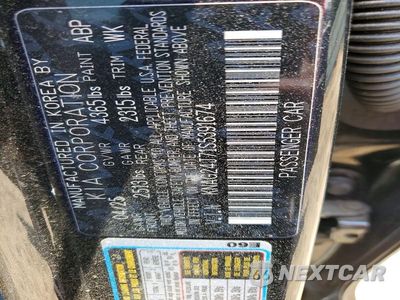 Zdjęcie 12 z 12 samochodu: 2025 KIA K5 LXS VIN:KNAG24J71S5391674 - miniatura