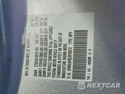 Zdjęcie 14 z 14 samochodu: 2018 HONDA ODYSSEY ELITE VIN:5FNRL6H92JB105212 - miniatura