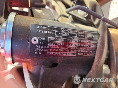 Zdjęcie 9 z 9 samochodu: 2022 VITACCI MOTORCYCLE VIN:H0DPBFG92NX040531 - miniatura