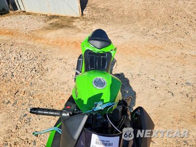 Piąte zdjęcie samochodu w środku: 2015 KAWASAKI EX300 B VIN:JKAEX8B19FDA21837 - miniatura